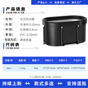 Folding Ice Bath Tub For Adults 115X57X55Cm Portable Home Assembly Bathtub With Dust Cover And Seat <b>Cushion</b> - Product Image 5