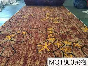 Machine Printing <strong>Carpet</strong> Hotel Lobby Floor <strong>Carpet</strong> High Quality Luxury Comfortable Living Room Guest Room <strong>Carpet</strong> <strong>Rolls</strong> - Product Image 5