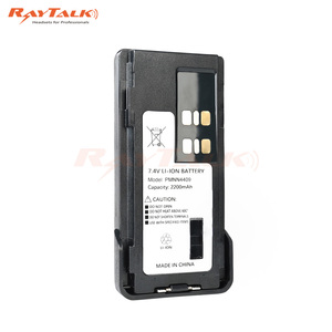 Pmnn4409 2200mAh Li-ion SANYO Impress Batterie pour Radio Bidirectionnelle Xpr Dp P Gp Series Batterie - Product Image 5