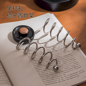 Electric <b>Toothbrush</b> <b>Holder</b> Suction Cup Stainless Steel Spiral Rack No Drill Bathroom Storage Dual Independent Rack - Product Image 4