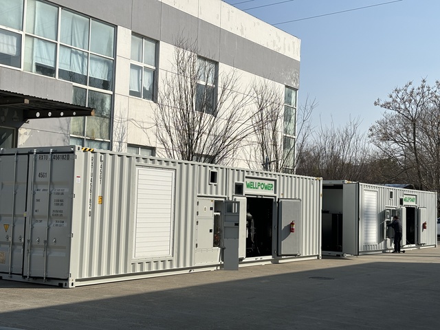 For Engine KTA50-G3 Open Type 1250 KVA 1000KW Diesel Generator Set 1MW Containerized Genset 415/440V 60/50Hz