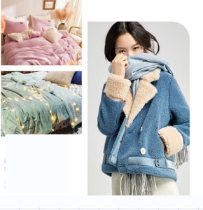 Vải Dệt Kim Cho Áo Khoác Bán Buôn <span class=keywords><strong>Polyester</strong></span> Siêu Mềm Giá Rẻ Len Sherpa Boucle Lông Cừu 100% <span class=keywords><strong>Polyester</strong></span> Đồng Bằng Vải Nhung - Product Image 6