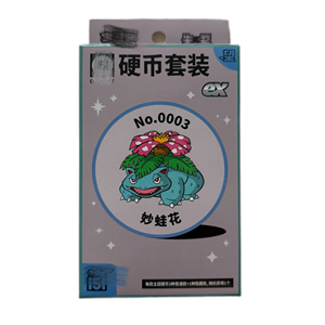 Pokemond đồng xu thiết lập EX Hộp Quà Tặng đơn giản hóa phiên bản Trung Quốc với 151 bất ngờ EX mù hộp hài hước nhân vật thiết kế nhà sưu tập - Product Image 2