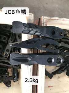 Graafmachine Emmer Tand Point Jcb3cx Tips En Adapters Dipper Ripper Emmer Tanden - Product Image 2