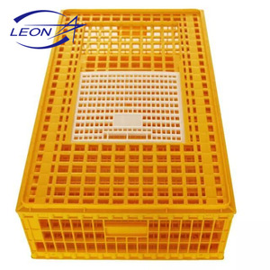 <span class=keywords><strong>Leon</strong></span>, superventas, jaula de plástico para pollos pequeños/niños - Product Image 5