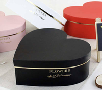 Boîte à fleurs de haute qualité Boîtes à fleurs en forme de coeur pour bouquets Boîte-cadeau de fleurs