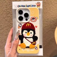 Coques de protection pour iPhone 17 avec pingouin brodé mignon et cordon suspendu, collection automne-hiver
