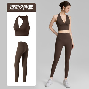 Women's Solid Yoga Set High Waist Deep V Neck Crop Top Leggings Four-Way Stretch Seamless Elastic Waist for Fitness Yoga - Product Image 5