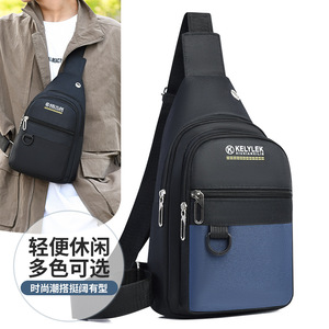 Kelylek Men's Chest Bag Oxford Cloth Large Capacity Business Travel Crossbody Bag Color Blocking Design - Product Image 1