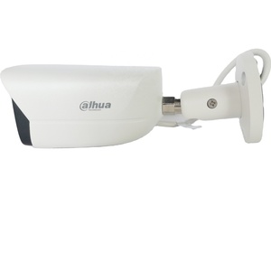 Cámara de Red Dahua WizMind Serie S Original de 8MP IR con Enfoque Fijo Tipo Bala, Cámara Dahua IPC-HFW5842E-ASE-S3 - Product Image 5