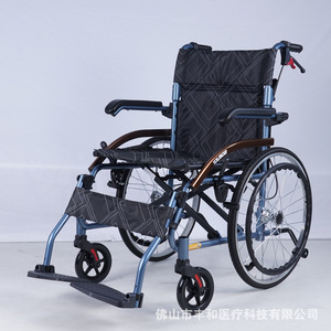 Silla de Ruedas Manual Fenghe de Aleación de Aluminio, Ligera, Plegable y Portátil para Personas Mayores, Modelo Q05LABJ20S - Product Image 4