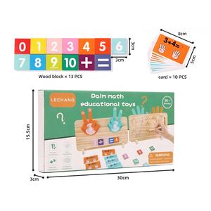 Bloques de Construcción de Madera Montessori, Juguetes Educativos, Juegos Sensoriales de Aprendizaje Temprano, Juegos Digitales para Bebés de 0 a 24 Meses - Product Image 5