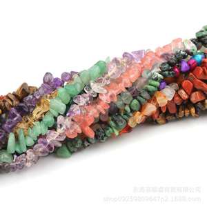 Congrui Natural <b>Crystal</b> <b>Chips</b> Irregular Shape Perforated Gravel For Ornaments Business Gifts - Product Image 5