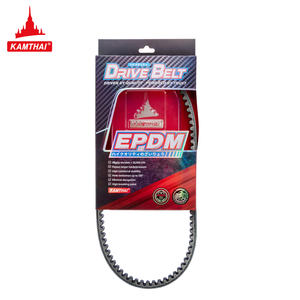 <span class=keywords><strong>สายพาน</strong></span>ขับ CVT สำหรับรถจักรยานยนต์สำหรับ Yamaha Mio nouvo Fino สกู๊ตเตอร์5TL-E7641-01เกียร์ - Product Image 6