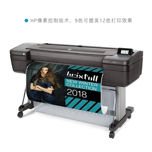 Imprimante grand format <span class=keywords><strong>HP</strong></span> DesignJet Z9 <span class=keywords><strong>Plotter</strong></span>, <span class=keywords><strong>A1</strong></span> (24 pouces), jet d'encre 9 couleurs - Product Image 5