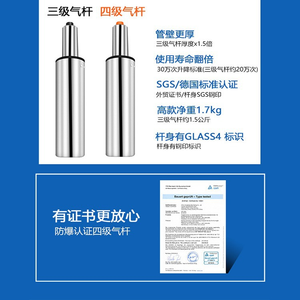 Chaise de bar haut de gamme, luxe léger, tabouret de bar moderne en fer, réglable, pour pub, restaurant - Product Image 4