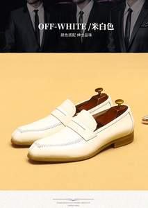 S0043X Zapatos de amor británicos Cuero Negocios Ocio Una pieza Hacer una boda formal Novio <span class=keywords><strong>Bai</strong></span> Spec Nuevo producto - Product Image 3