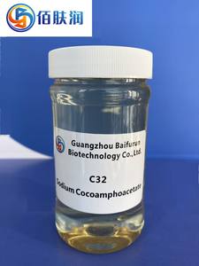 Cocoamphoacétate de <span class=keywords><strong>sodium</strong></span> de qualité cosmétique - Product Image 3