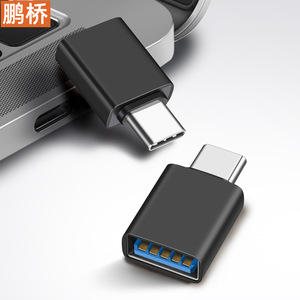 อะแดปเตอร์ Pengqiao Type-C เป็น USB OTG การถ่ายโอนข้อมูลความเร็วสูง 10Gbps สำหรับโทรศัพท์ แท็บเล็ต แฟลชไดรฟ์ - Product Image 1