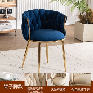 Dernier design, style nordique moderne, tissu en velours luxueux, pieds en métal électro-plaqué, mobilier de salon de beauté, salon de manucure - Product Image 6