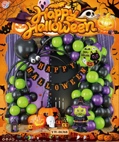 Kit d'arc de guirlande orange violet noir rose et ensembles de ballons de couleur en latex fournitures de décorations de fête d'halloween