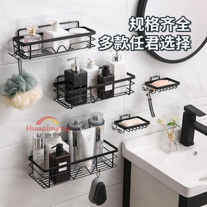Estante de Almacenamiento para Esquina de Baño Huasimeng, 50X30CM, Montado en la Pared, de Una Sola Capa, Rectangular, Duradero - Product Image 2