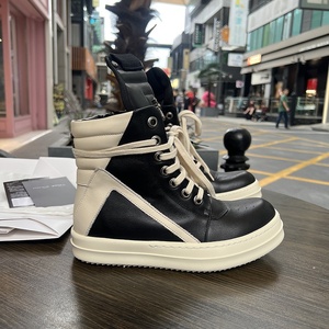 Botas de Hombre de Alta Calidad, Modernas, Blancas y Negras, Estilo Triángulo Invertido, con Cierre, Impermeables, con Plataforma - Product Image 3