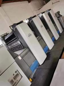 <span class=keywords><strong>Ryobi</strong></span> máy in 684 2004 năm in offset Báo Chí - Product Image 5