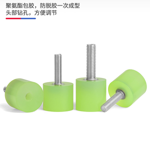 J&Gong Polyurethane <b>Screw</b> With Hole <b>M3</b> M16 Shock Absorbing Buffer Stainless Steel Bolt - Product Image 3