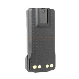 <span class=keywords><strong>Cargador</strong></span> para Walkie-talkie Kenwood KNB-48L, Batería de Iones de Litio de 2200/2550 mAh y <span class=keywords><strong>7.2</strong></span> <span class=keywords><strong>V</strong></span> para NX-200 NX-300 - Product Image 4