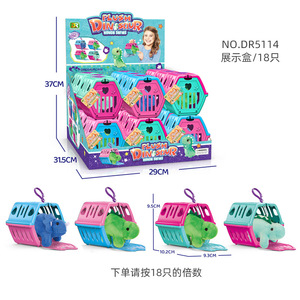 Sac fourre-tout en peluche pour clinique vétérinaire avec jouets licorne et chat pour ensemble de jeu pour enfants - Product Image 3