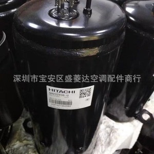Pièce de compresseur Hitachi-Haili Shw33tc4-U pour équipement de réfrigération, climatisation, refroidissement et chauffage - Product Image 4