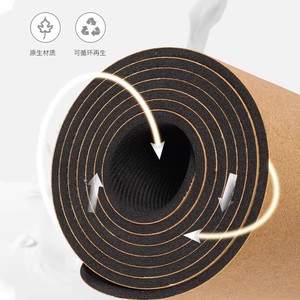 Tapis de yoga en caoutchouc Cork Bowl, 6 mm d'épaisseur, antidérapant, avec lignes de guidage Asana pour l'entraînement en studio - Product Image 3