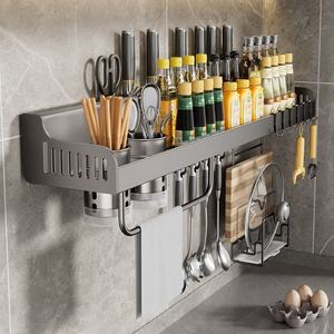 המפעל הסיטונאי רב תפקודי קיר קיר רכוב סכין כלי אחסון כיסוי מדפים מדפים - Product Image 1