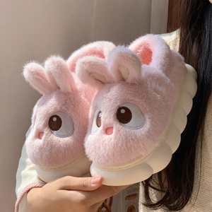 Fundas <span class=keywords><strong>de</strong></span> Talón <span class=keywords><strong>de</strong></span> Felpa Antideslizantes para Mujer, <span class=keywords><strong>de</strong></span> Algodón, para Otoño/Invierno 2025, Estilo Invernal para Hombre, Diseño <span class=keywords><strong>de</strong></span> Conejo <span class=keywords><strong>de</strong></span> Orejas Grandes - Product Image 1