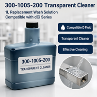 Série C qCi – Solution de nettoyage industrielle premium transparente de 1L, pièce de rechange consommable q300-1005-200