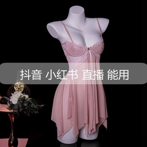Chemise de nuit sexy en dentelle pour femmes, sans manches, transparente, avec entrejambe ouvert, vêtements de nuit 8021 - Product Image 5