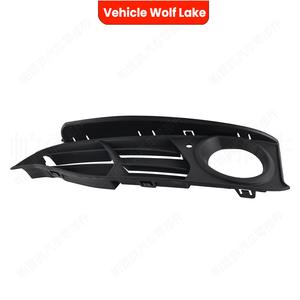 Marco embellecedor de rejilla inferior para faro antiniebla del parachoques delantero BMW F34, material ABS, lado izquierdo y derecho, 2012-2016 - Product Image 2