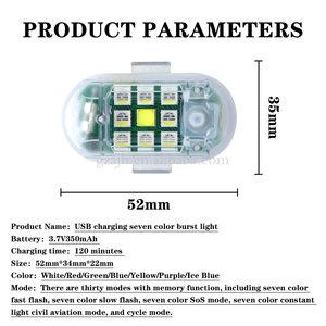 Manufacturer's New Wireless <strong>Remote</strong> <strong>Control</strong> Multi-color <strong>Led</strong> Strobe <strong>Light</strong> Motorcycle Aircraft <strong>Light</strong> <strong>Led</strong> Drone Strobe <strong>Light</strong> - Product Image 2