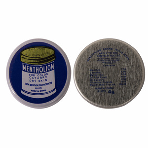 New Arrival!!! Essential <strong>Balm</strong> White Ointment <strong>Menthol</strong> <strong>Balm</strong> Cream - Product Image 6