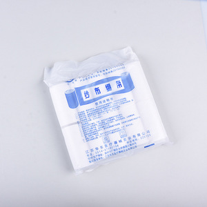 Medical Gauze Bandages 8x600 10x600 White Sterile Wound Dressing Single Use Class I - Product Image 1