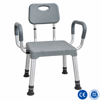 Chaise de douche en aluminium réglable en hauteur avec accoudoirs en forme de U et embouts en caoutchouc antidérapants pour personnes âgées handicapées, équipement de salle de bain