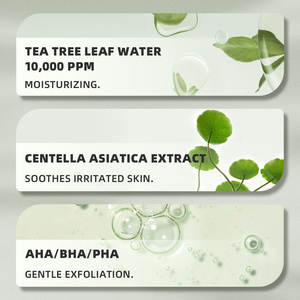 เซ<span class=keywords><strong>ร</strong></span>ั่มผลัดเซลล์<span class=keywords><strong>ผ</strong></span>ิวหน้าฉลากตามต้องกา<span class=keywords><strong>ร</strong></span> - Product Image 4