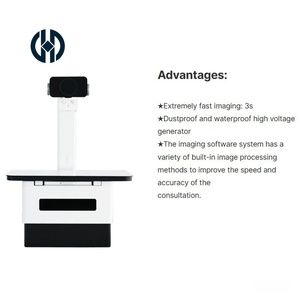 ระบบถ่ายภาพรังสีเอกซ์ดิจิทัลสำหรับสัตว์ พร้อมฟังก์ชันพิมพ์ภาพ/เขียนแผ่นซีดี/สำรองข้อมูลลงยูดิสก์ เพื่อการจัดเก็บข้อมูลที่สะดวก - Product Image 3