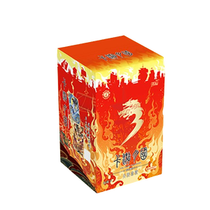 Cao Cao kนายความโรแมนติกของ<span class=keywords><strong>สาม</strong></span>อาณาจักรการ์ดประวัติศาสตร์คอลเลกชันการต่อสู้การ์ดสะสมจีนโบราณทั้งกล่องหายาก - Product Image 1