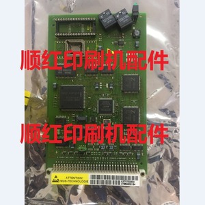 Placa de Circuito Impreso Rígida A37V702204 para Impresora Roland R900 R700 - Product Image 1