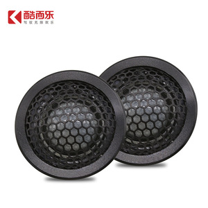 ลำโพงเสียงแหลมติดรถยนต์ Hifine Car Tweeter R6 ขนาด 25 มม. สีดำ 4 โอห์ม 12 โวลต์ สำหรับระบบเสียงรถยนต์ - Product Image 3