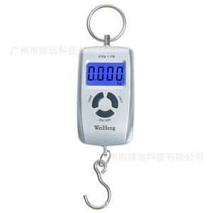 Balance portable WeiHeng 45 kg avec écran LCD, balance numérique pour bagages et pêche - Product Image 5