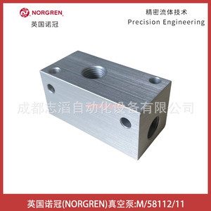เครื่องกำเนิดสุญญากาศนอร์เกรน M/58112/11 ชิ้นส่วนเสริมระบบนิวเมติก - Product Image 5