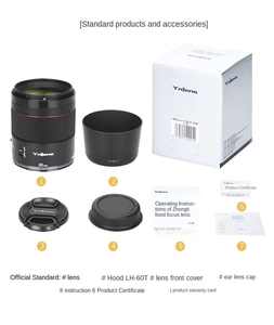 YONGNUO 85mm Objectif d'appareil photo YN85mm F1.8R DF DSM Mise au point automatique plein cadre monture RF pour appareil photo sans miroir EOS <span class=keywords><strong>R</strong></span> - Product Image 6